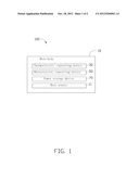 PROTECTIVE CONTAINER diagram and image