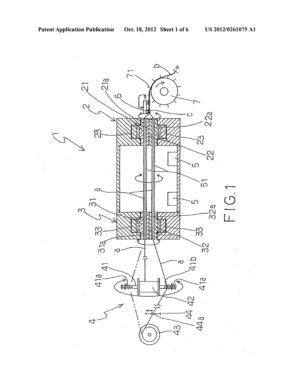 PLASTIC OPEN MESH NET MANUFACTURING DEVICE AND MACHINE - diagram, schematic, and image 02