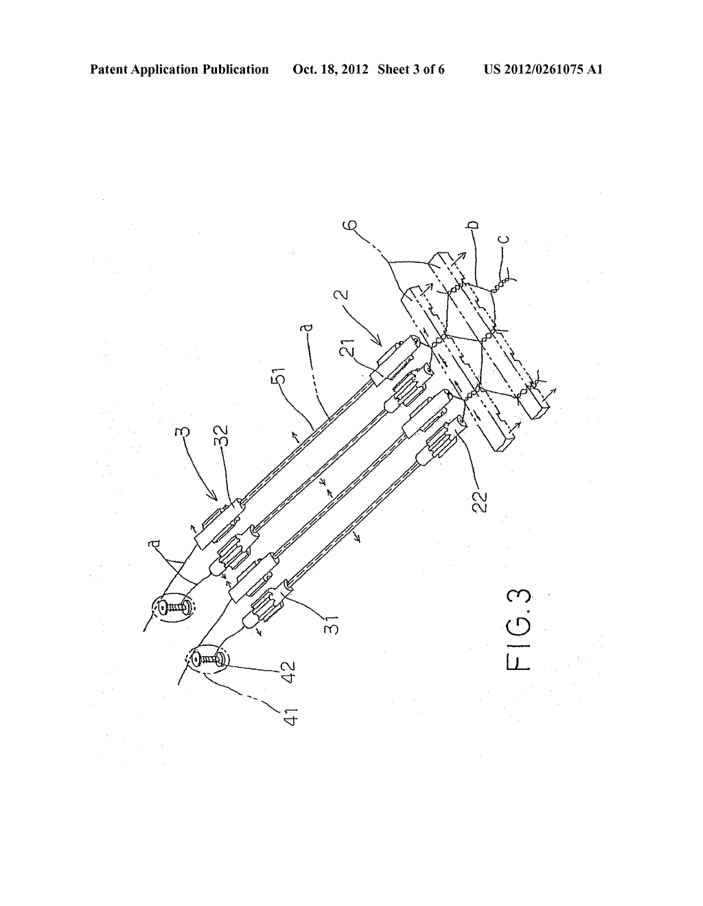 PLASTIC OPEN MESH NET MANUFACTURING DEVICE AND MACHINE - diagram, schematic, and image 04