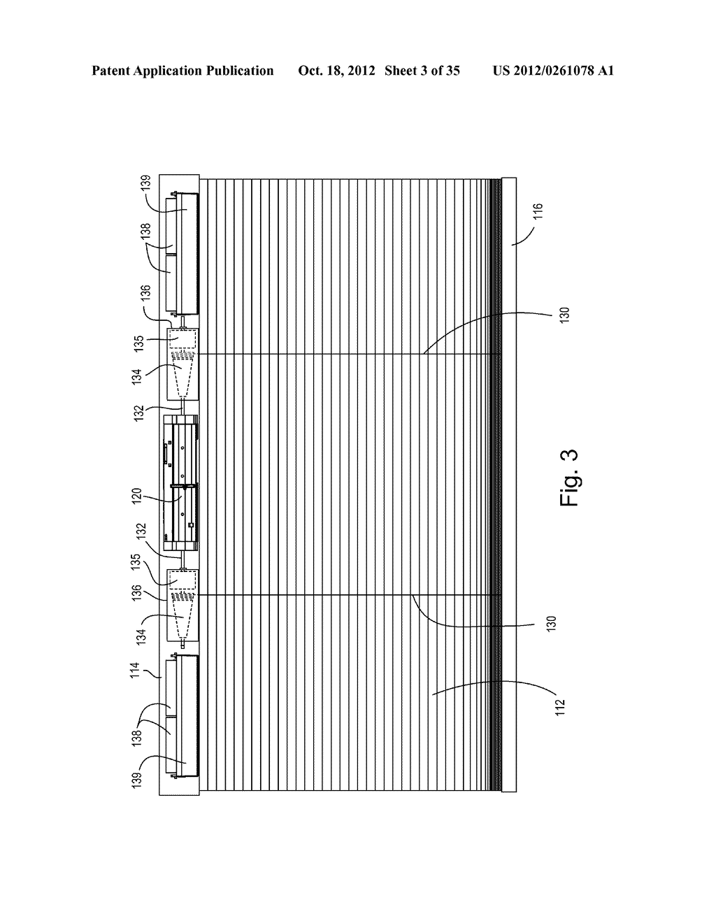 MOTORIZED WINDOW TREATMENT - diagram, schematic, and image 04