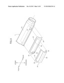 RESONANT-TYPE MUFFLER diagram and image