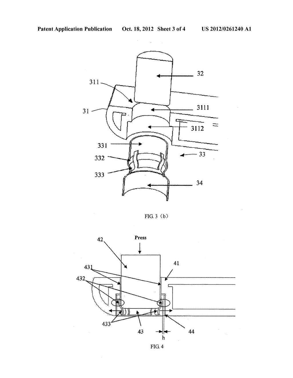 KEY DEVICE AND ELECTRONIC APPARATUS CONTAINING THE KEY DEVICE - diagram, schematic, and image 04