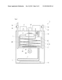 DISTILLED WATER PRODUCTION SYSTEM diagram and image