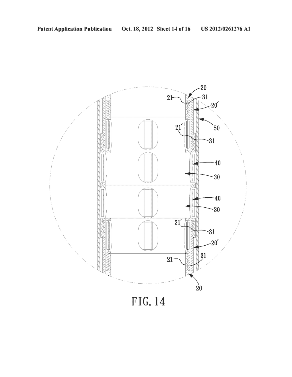 BI-DIRECTIONAL MULTIPLE-LAYER PULL-IN CIGAR HOLDER - diagram, schematic, and image 15