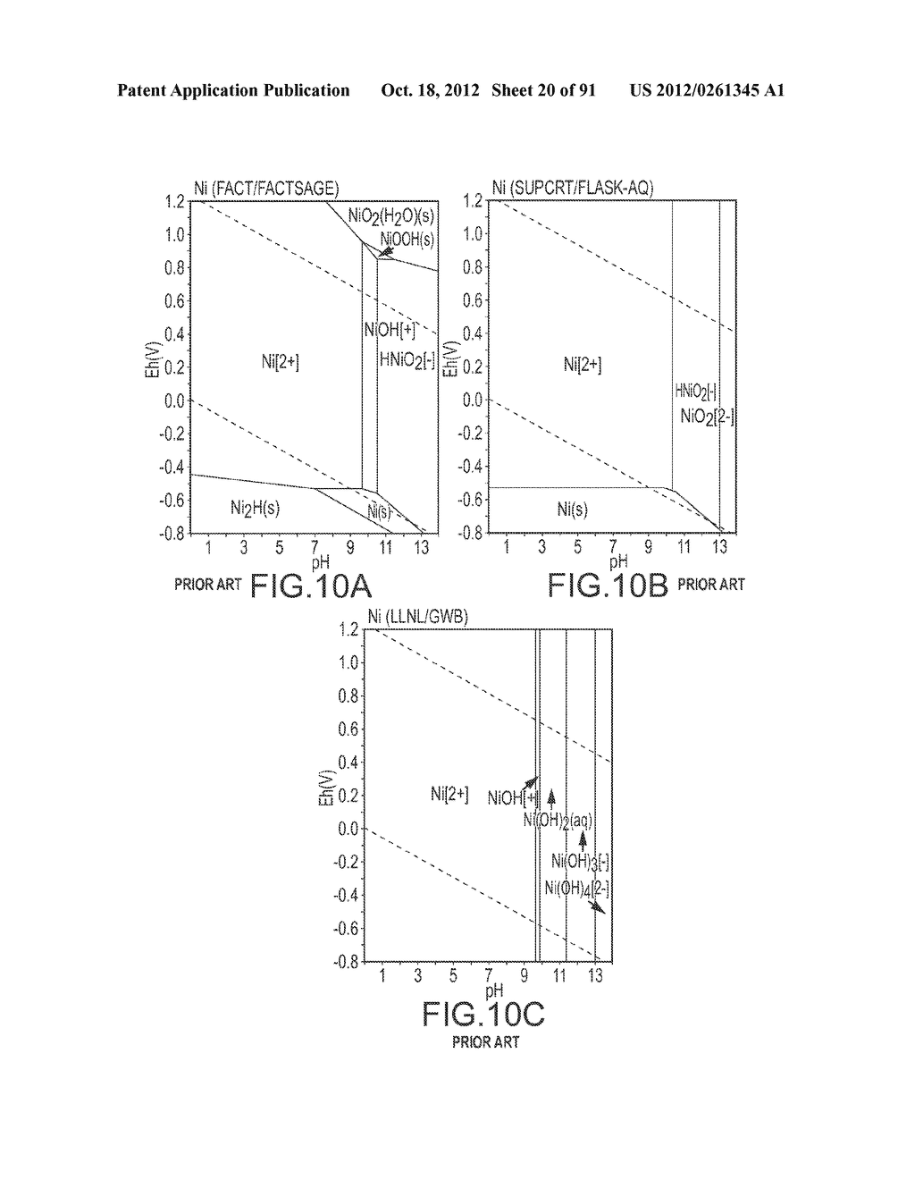 RARE EARTH REMOVAL OF HYDRATED AND HYDROXYL SPECIES - diagram, schematic, and image 21