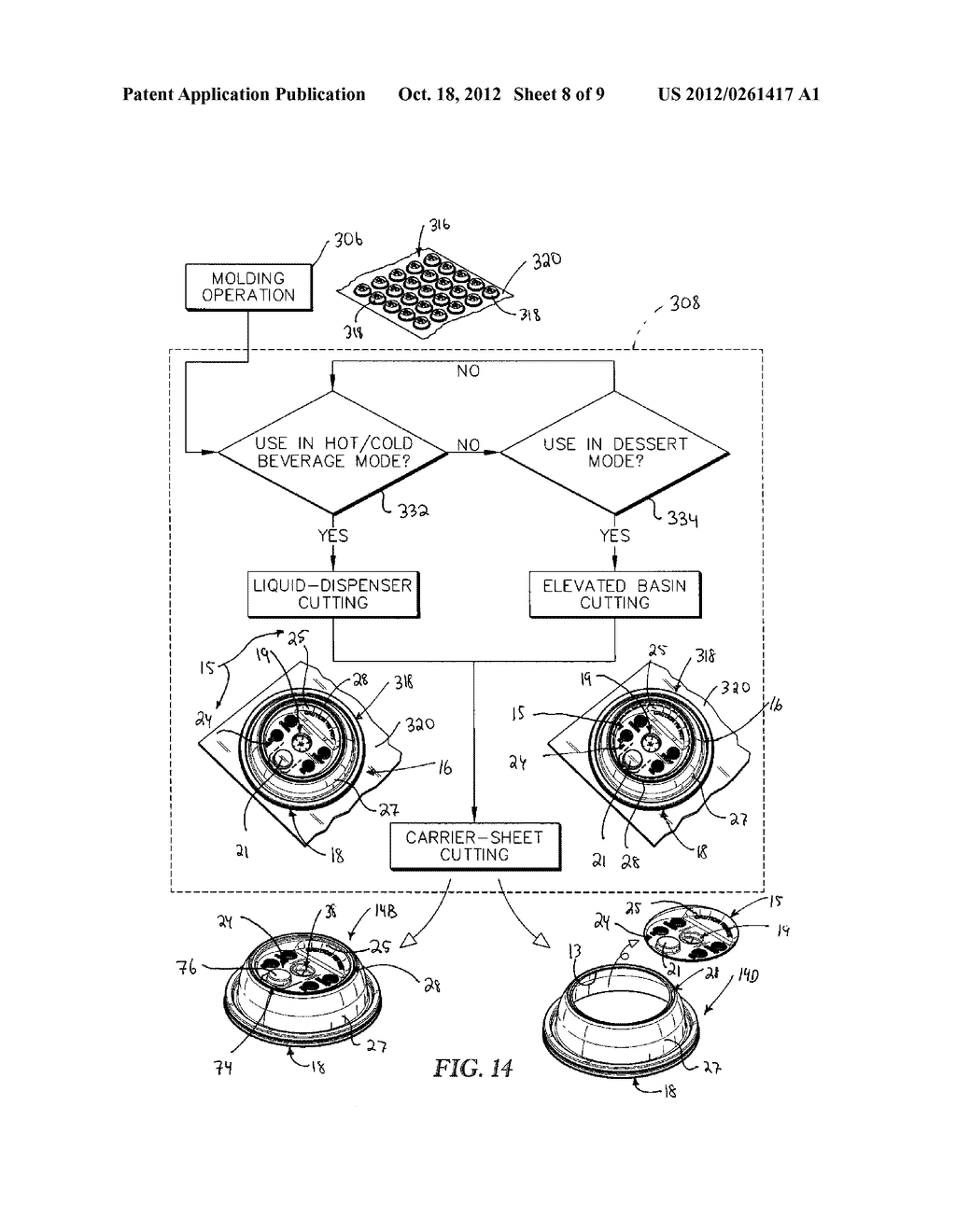 CUP LID - diagram, schematic, and image 09