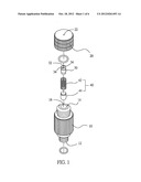 Atomizing nozzle structure diagram and image