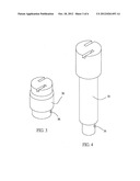 Atomizing nozzle structure diagram and image