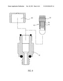 Atomizing nozzle structure diagram and image