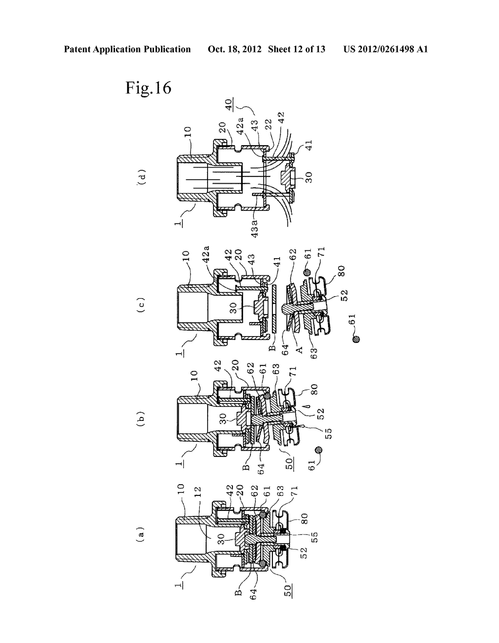 SPRINKLER HEAD - diagram, schematic, and image 13