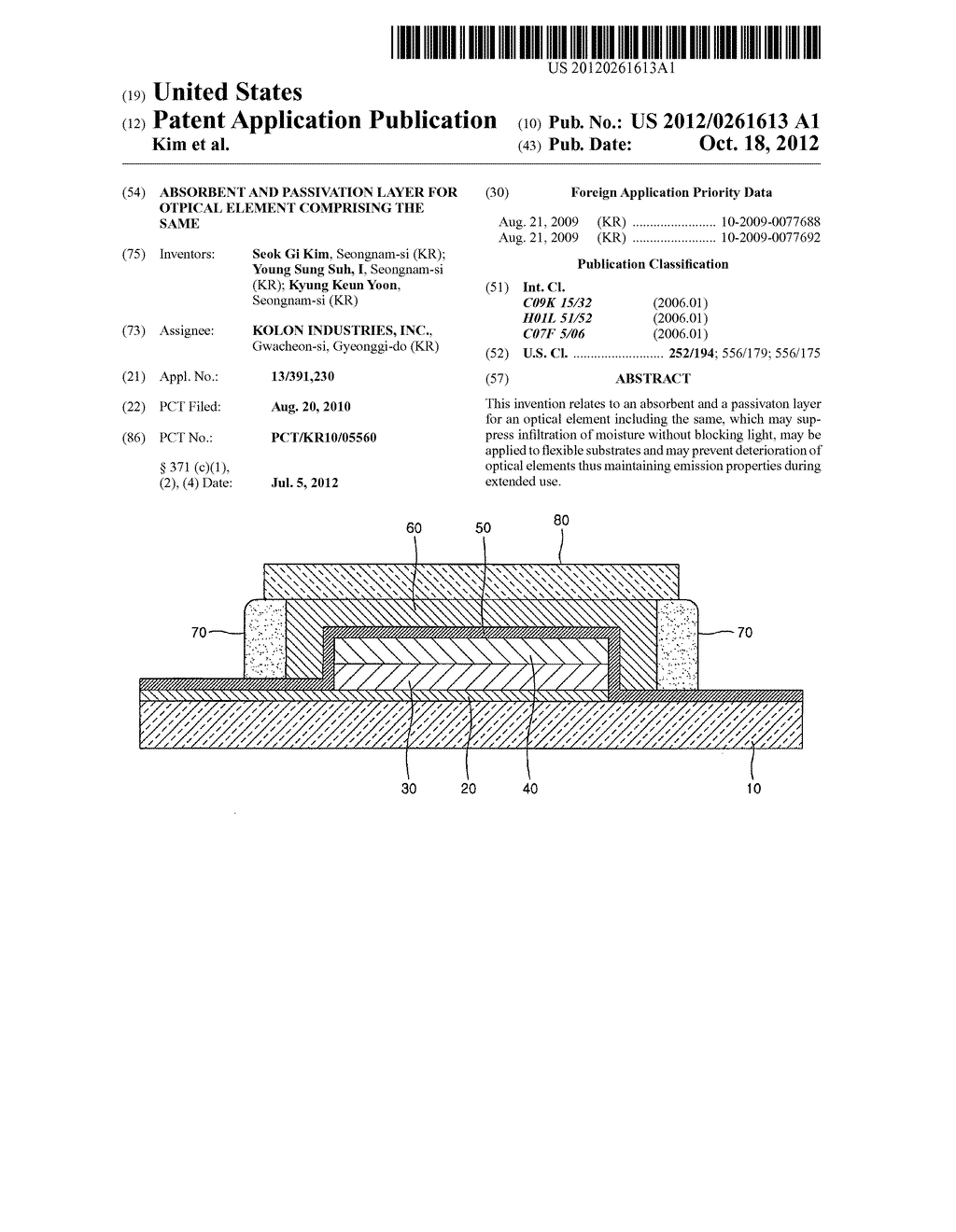 ABSORBENT AND PASSIVATION LAYER FOR OTPICAL ELEMENT COMPRISING THE SAME - diagram, schematic, and image 01