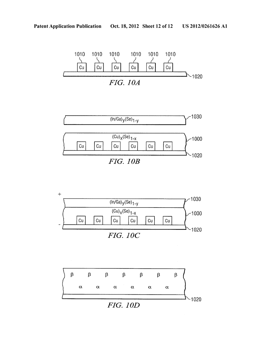 COMPOSITIONS INCLUDING CONTROLLED SEGREGATED PHASE DOMAIN STRUCTURES - diagram, schematic, and image 13