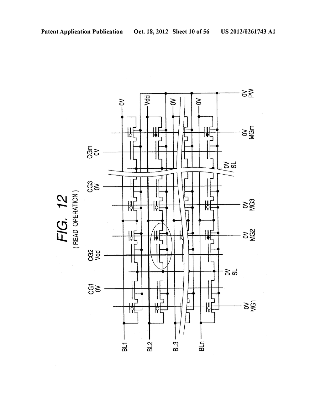 SEMICONDUCTOR INTEGRATED CIRCUIT DEVICE AND A METHOD OF MANUFACTURING THE     SAME - diagram, schematic, and image 11