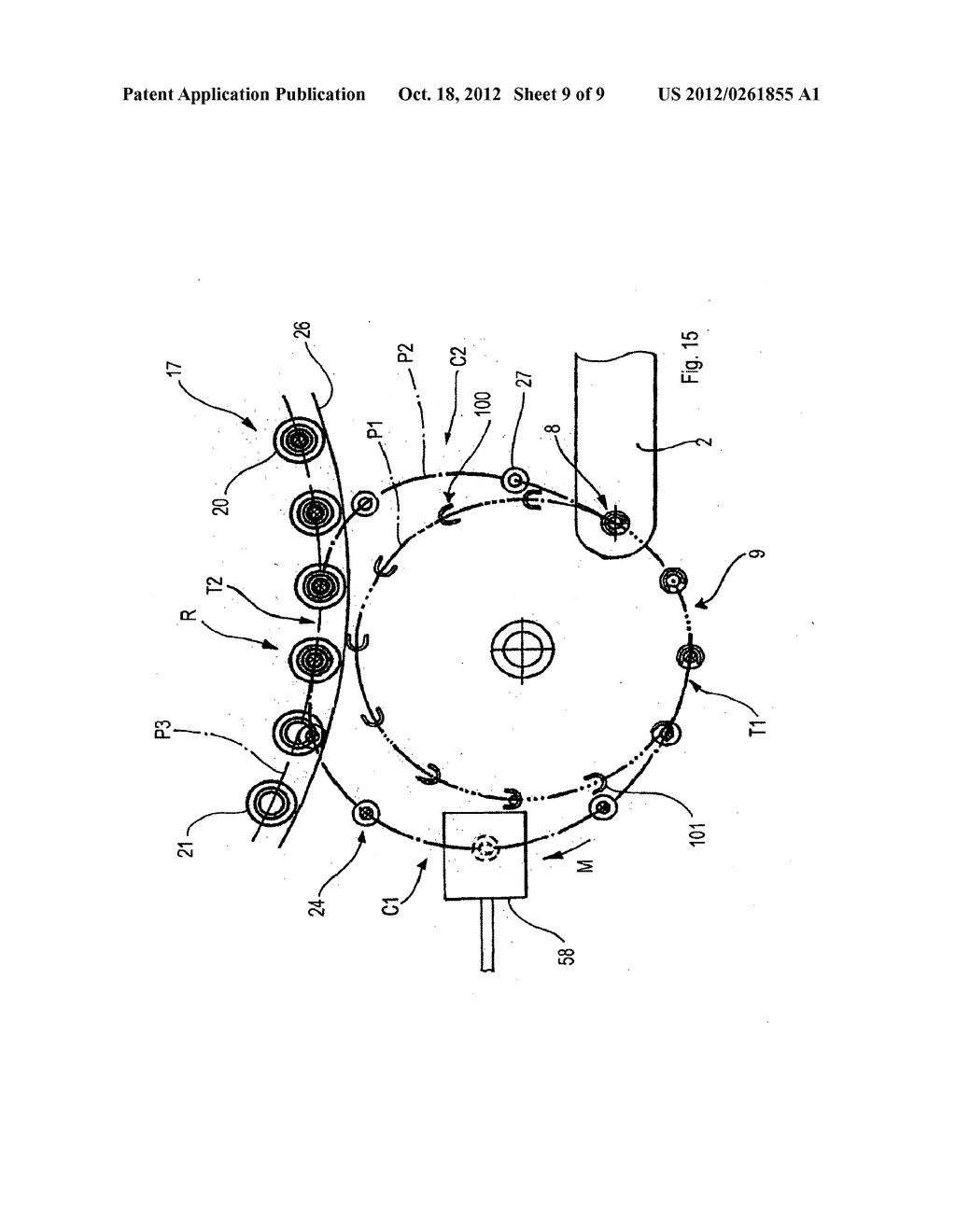 APPARATUS AND METHODS FOR PROCESSING DOSES OF FLOWABLE MATERIAL - diagram, schematic, and image 10