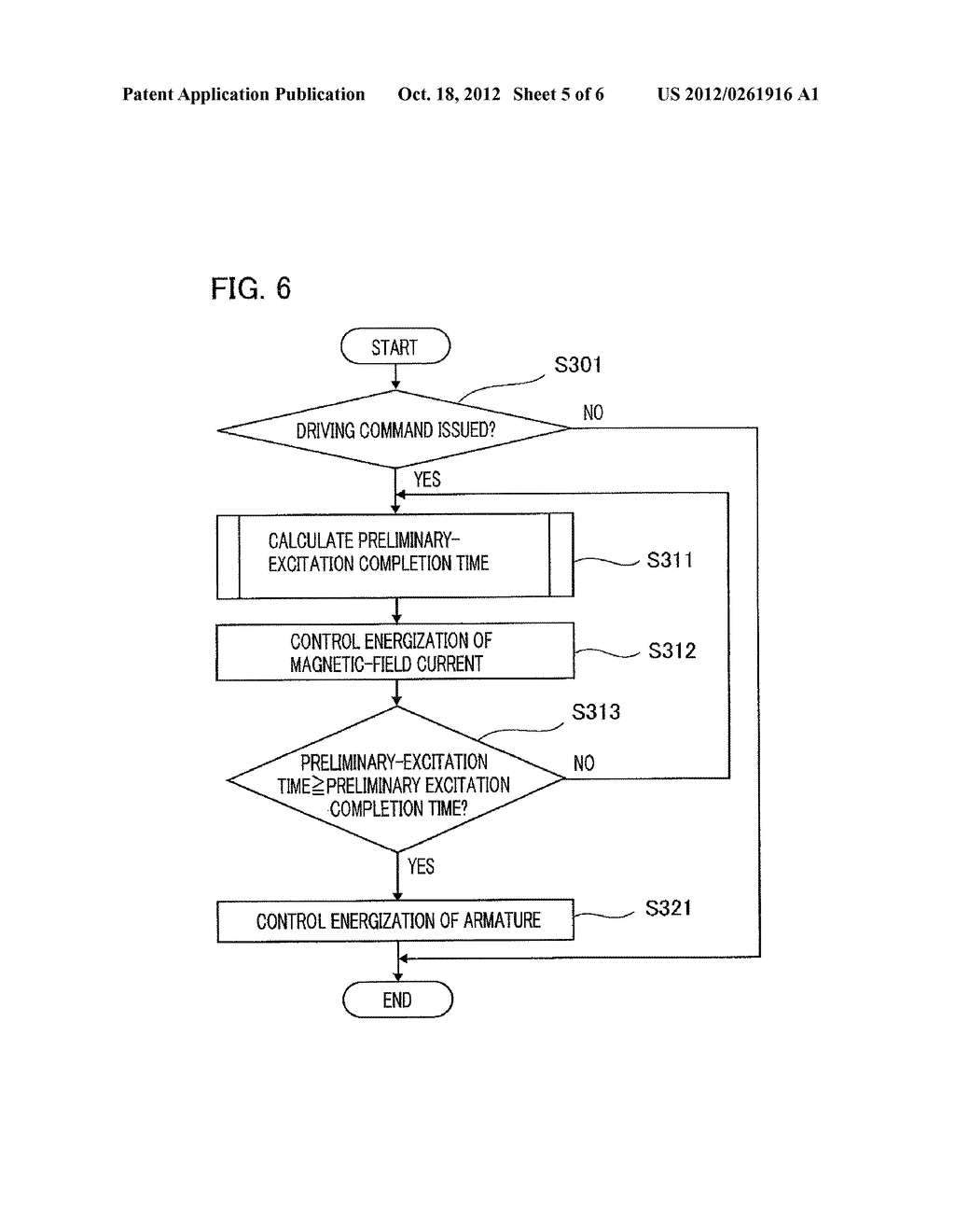 POWER-GENERATION MOTOR CONTROL SYSTEM - diagram, schematic, and image 06