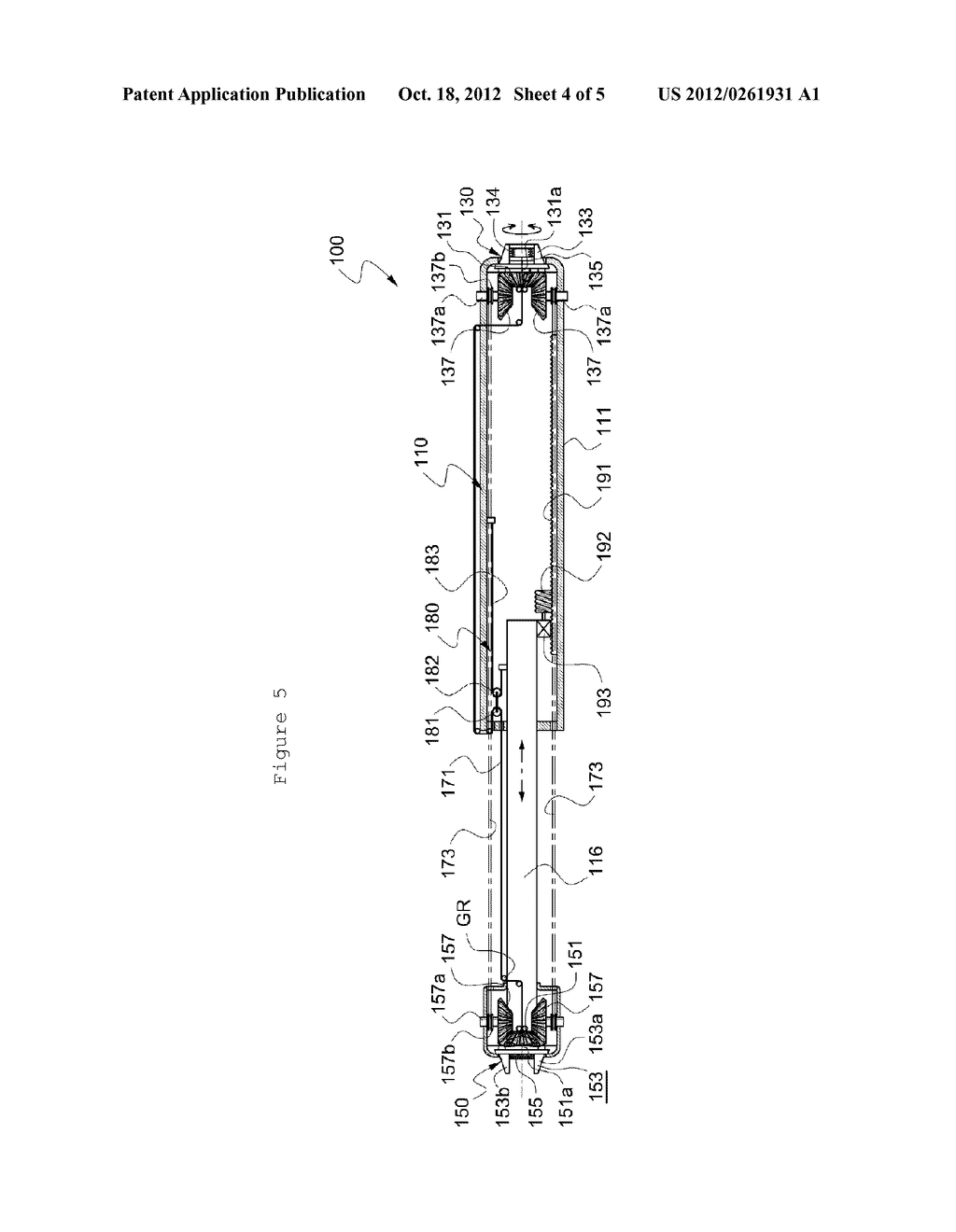 Length Adjustable Remote Manipulation Device - diagram, schematic, and image 05