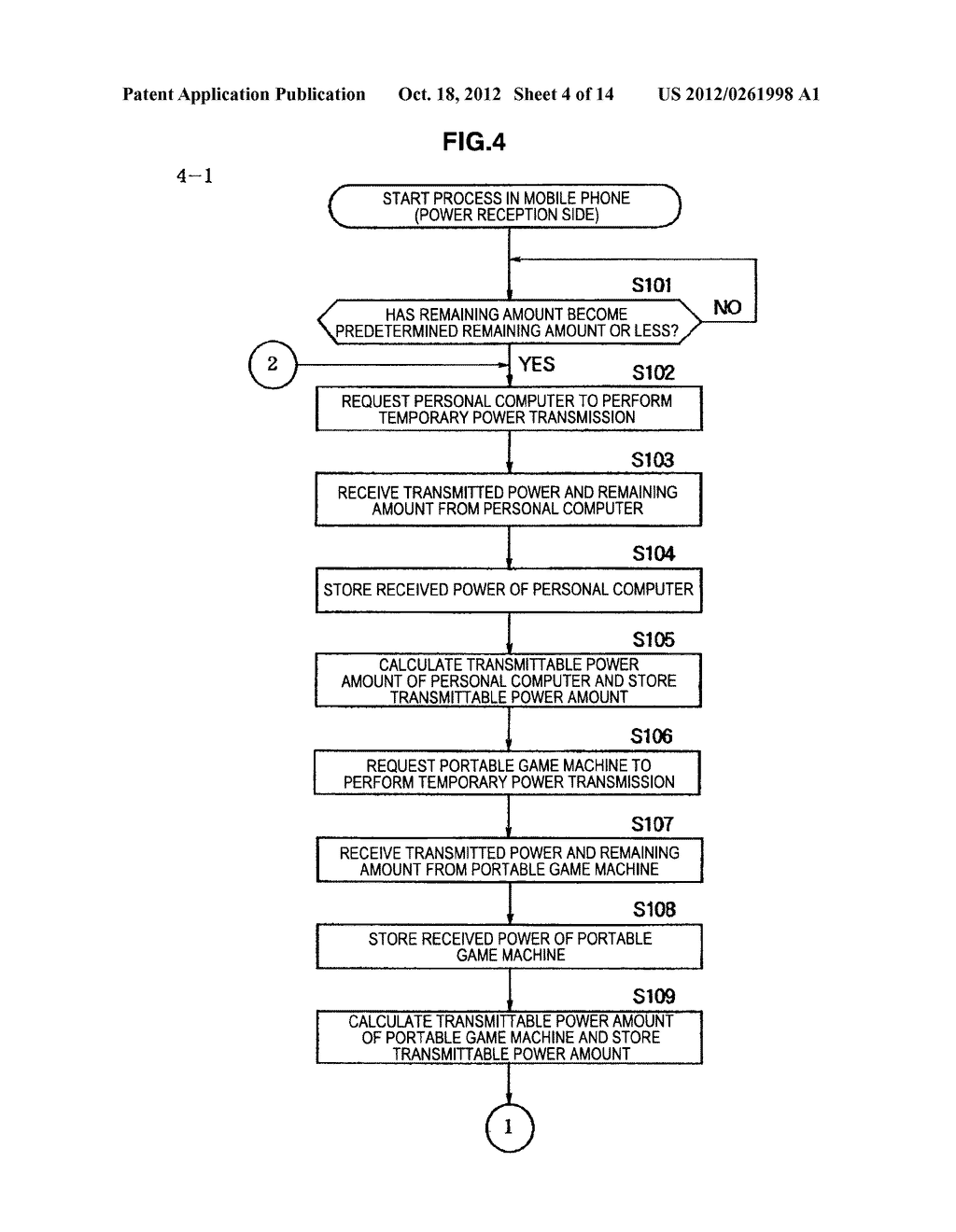 POWER CONTROL APPARATUS, POWER CONTROL METHOD, AND PROGRAM - diagram, schematic, and image 05