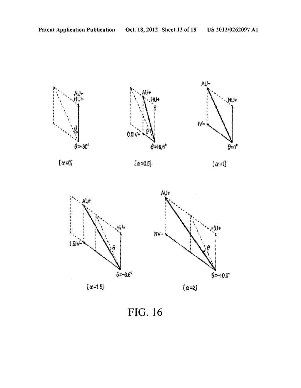 MOTOR DRIVING APPARATUS AND MOTOR APPARATUS USING THE SAME - diagram, schematic, and image 13