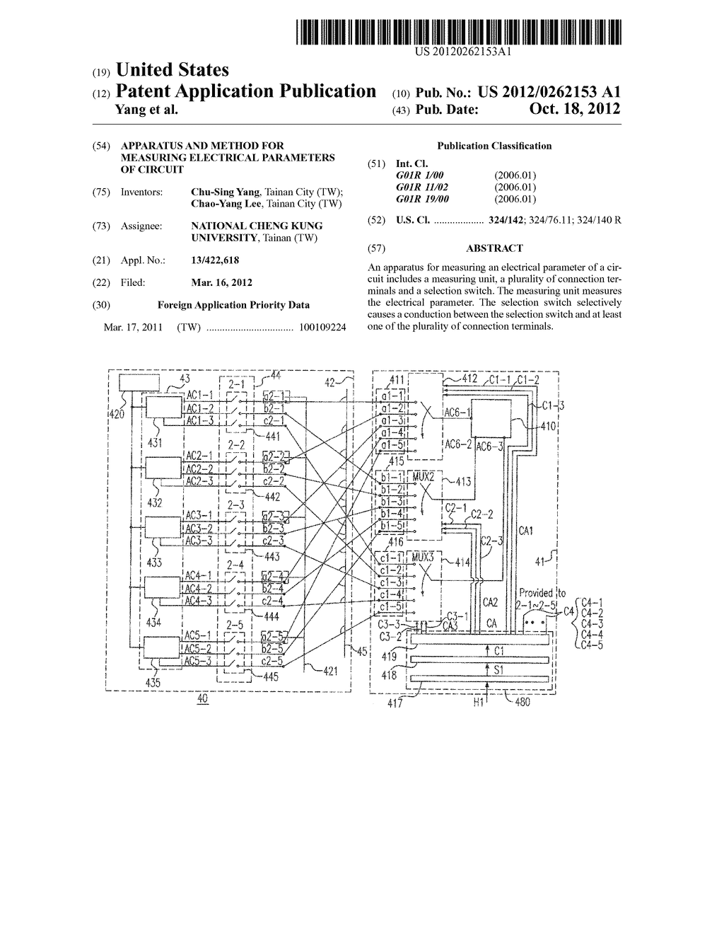 APPARATUS AND METHOD FOR MEASURING ELECTRICAL PARAMETERS OF CIRCUIT - diagram, schematic, and image 01