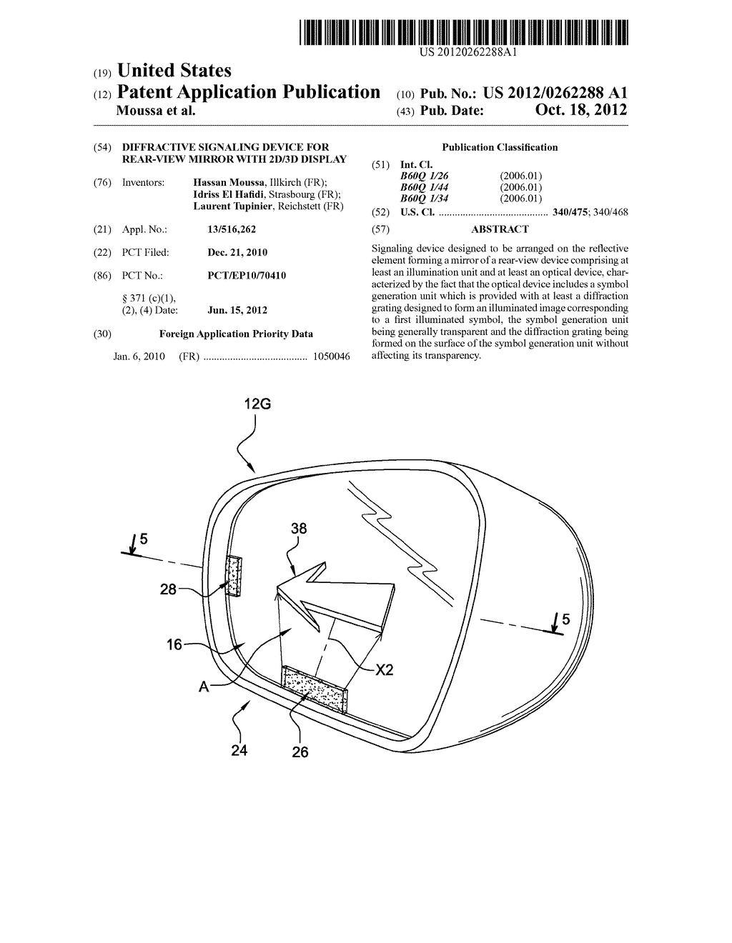 DIFFRACTIVE SIGNALING DEVICE FOR REAR-VIEW MIRROR WITH 2D/3D DISPLAY - diagram, schematic, and image 01