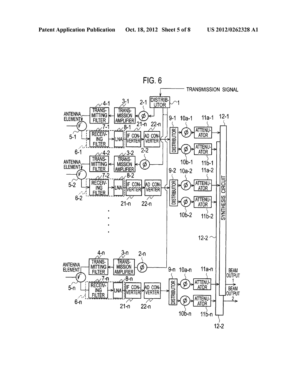 ACTIVE ARRAY ANTENNA DEVICE - diagram, schematic, and image 06