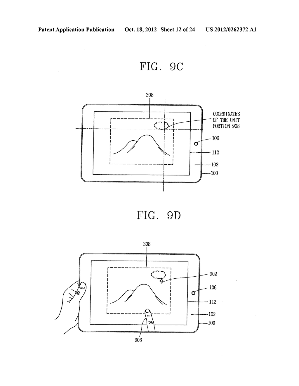 METHOD AND DEVICE FOR GESTURE RECOGNITION DIAGNOSTICS FOR DEVICE     ORIENTATION - diagram, schematic, and image 13