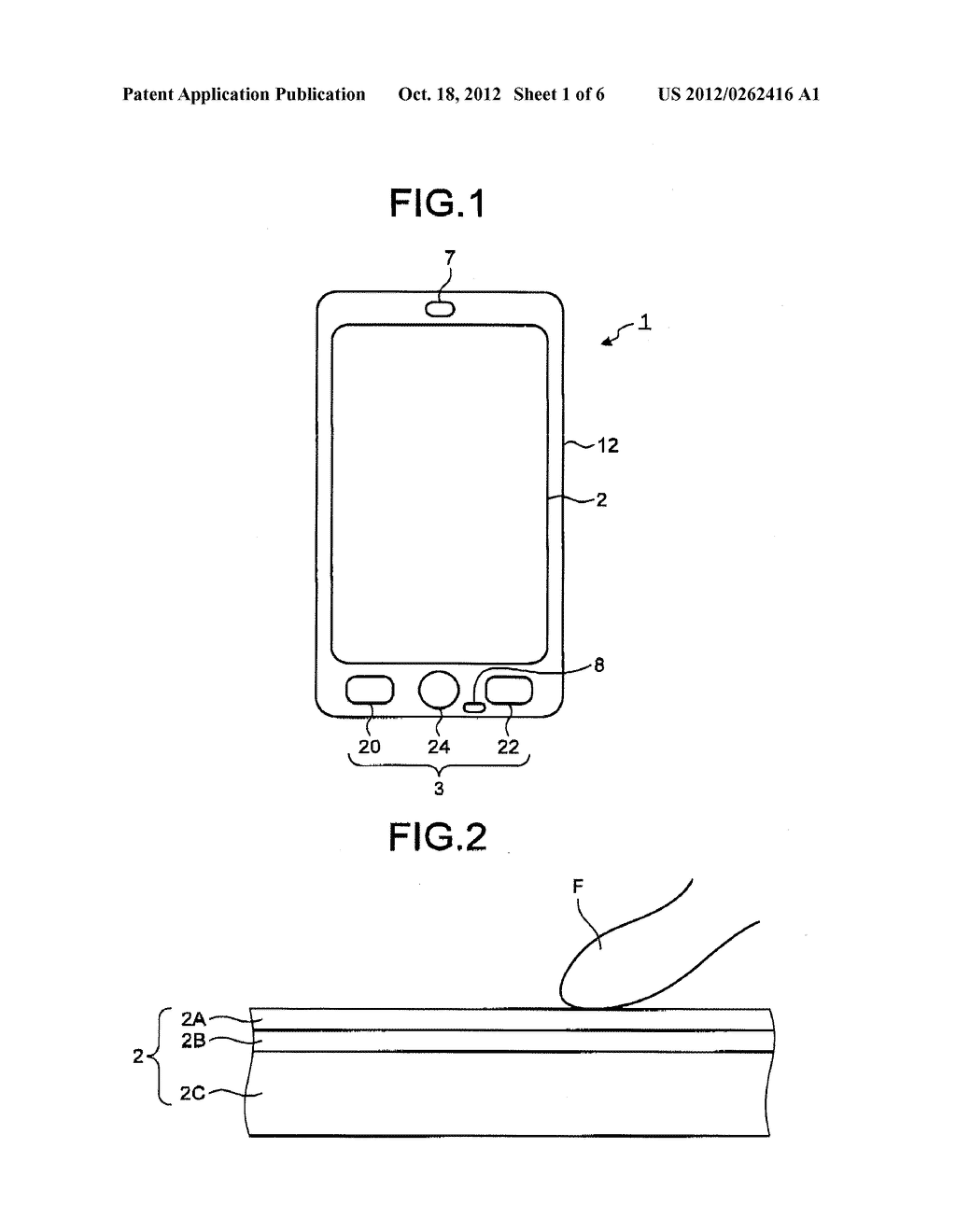 ELECTRONIC DEVICE AND CONTROL METHOD - diagram, schematic, and image 02