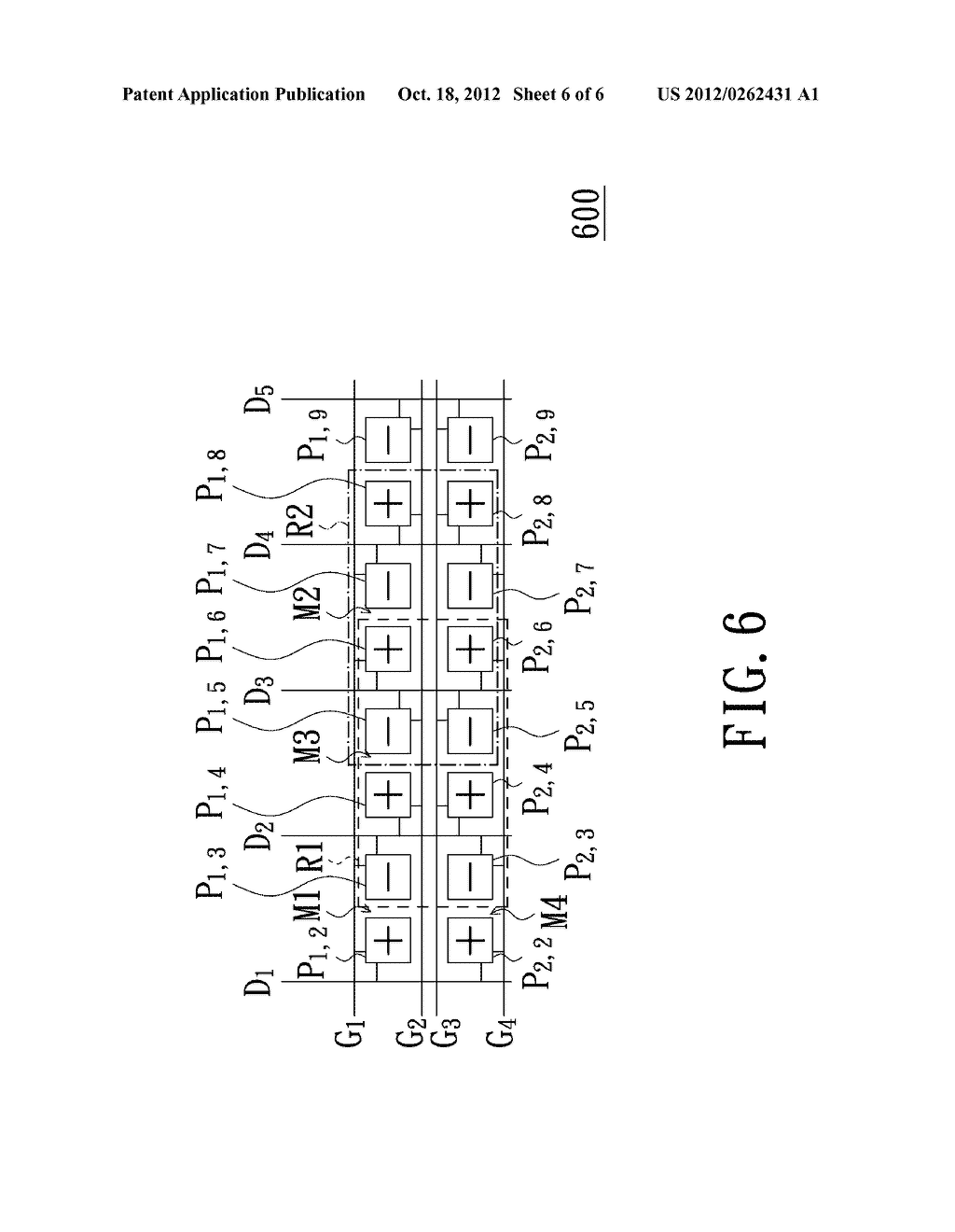 HALF SOURCE DRIVING DISPLAY PANEL - diagram, schematic, and image 07