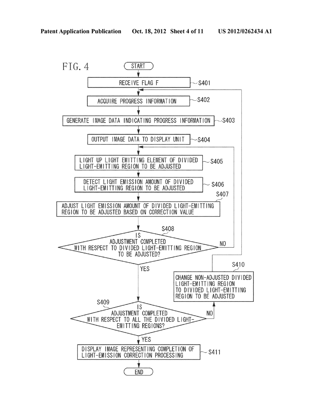 IMAGE DISPLAY APPARATUS AND METHOD FOR CONTROLLING THEREOF - diagram, schematic, and image 05