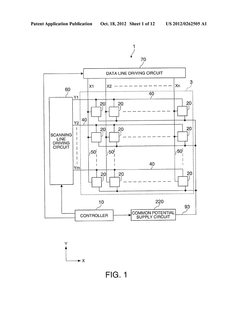 METHOD OF CONTROLLING ELECTRO-OPTICAL DEVICE, CONTROL DEVICE FOR     ELECTRO-OPTICAL DEVICE, ELECTRO-OPTICAL DEVICE, AND ELECTRONIC APPARATUS - diagram, schematic, and image 02