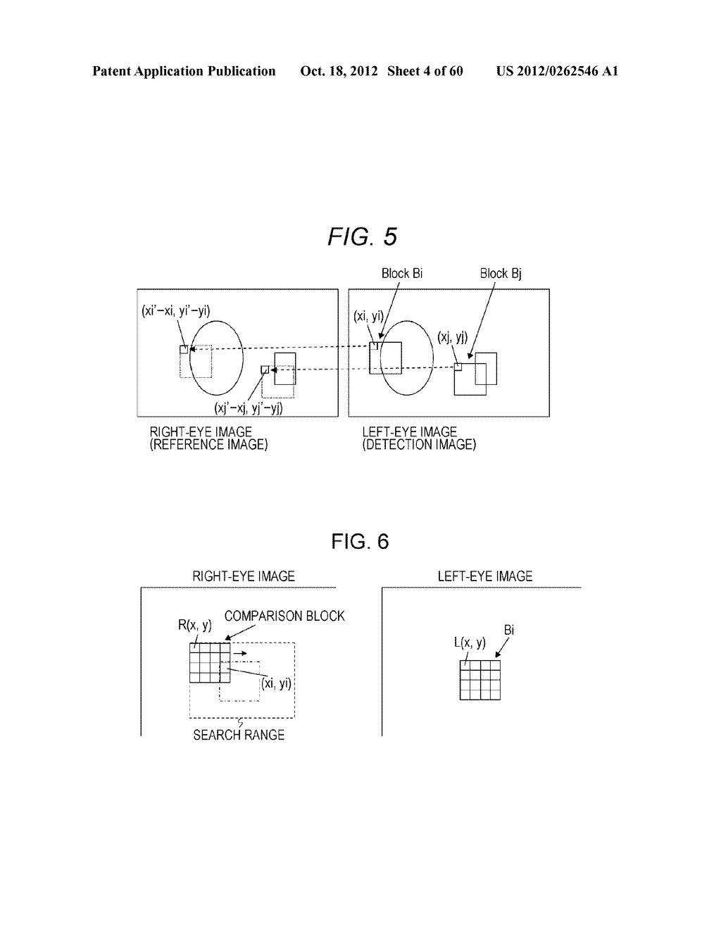 STEREOSCOPIC IMAGE DATA TRANSMISSION DEVICE, STEREOSCOPIC IMAGE DATA     TRANSMISSION METHOD, AND STEREOSCOPIC IMAGE DATA RECEPTION DEVICE - diagram, schematic, and image 05