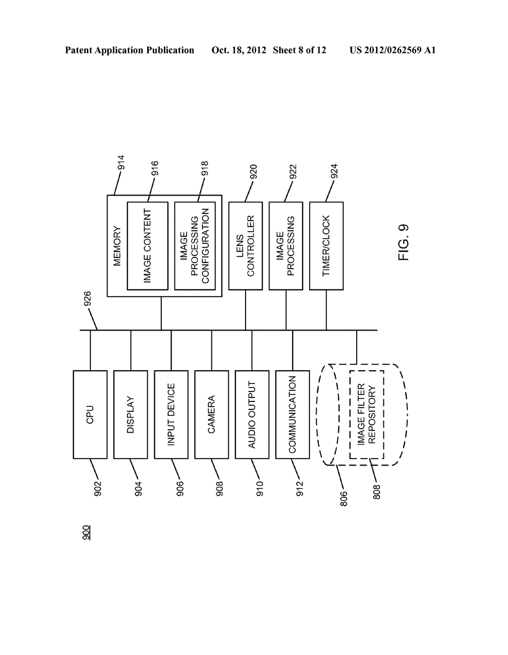 VISUAL OBSTRUCTION REMOVAL WITH IMAGE CAPTURE - diagram, schematic, and image 09