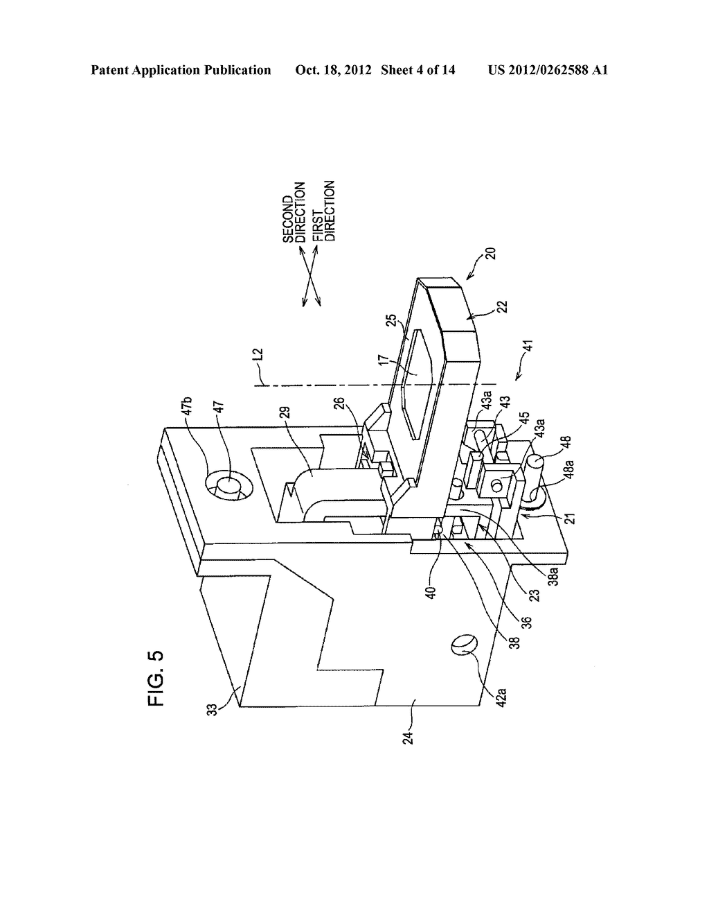 IMAGE BLUR CORRECTION UNIT, LENS BARREL DEVICE, AND CAMERA APPARATUS - diagram, schematic, and image 05