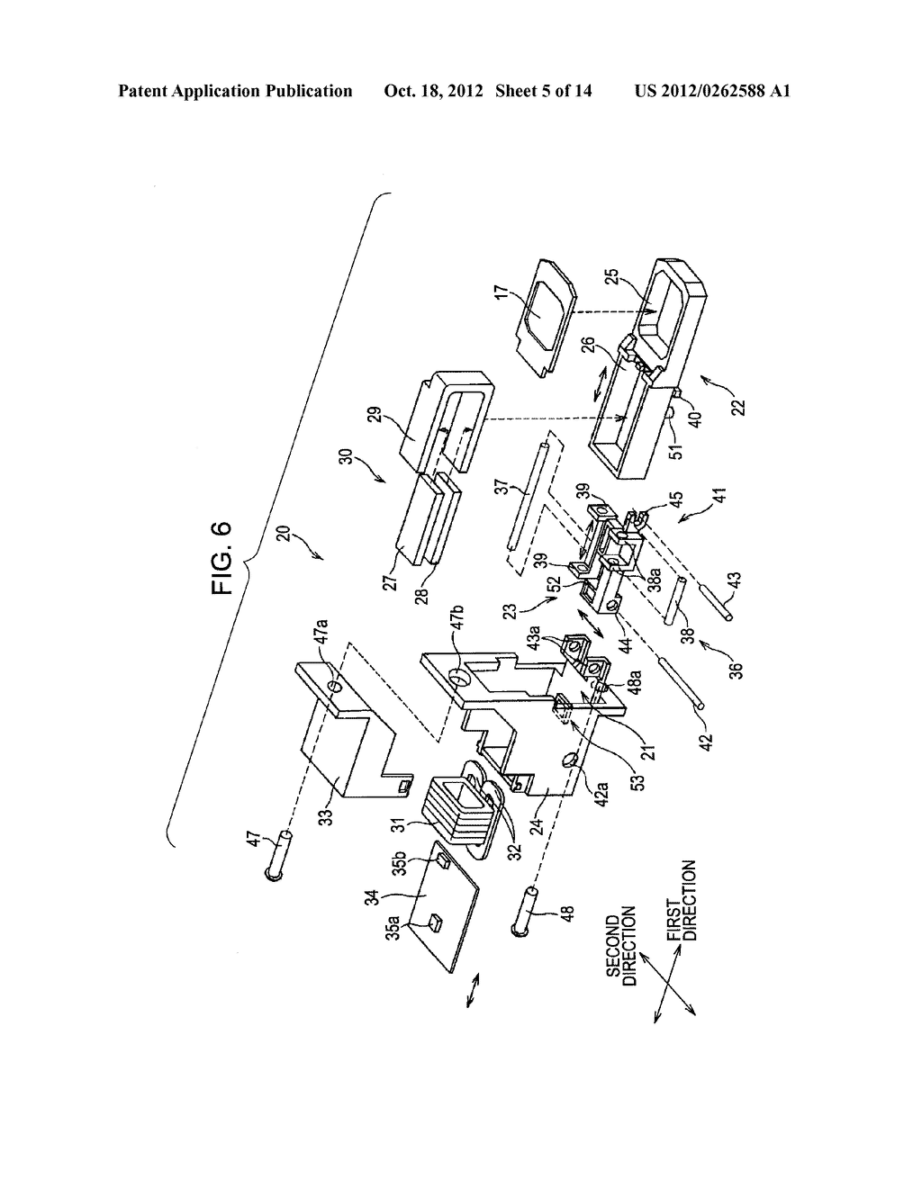 IMAGE BLUR CORRECTION UNIT, LENS BARREL DEVICE, AND CAMERA APPARATUS - diagram, schematic, and image 06