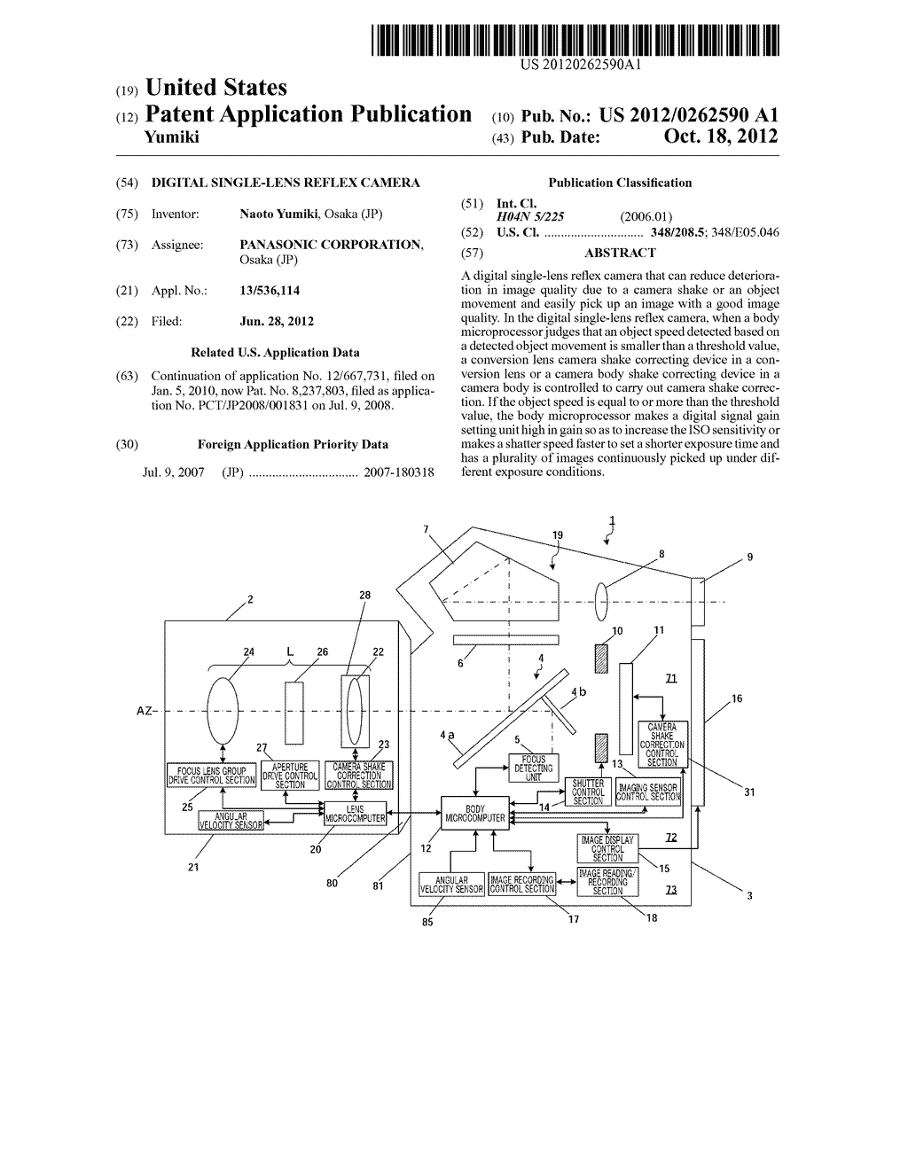 DIGITAL SINGLE-LENS REFLEX CAMERA - diagram, schematic, and image 01