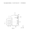 IMAGE PICKUP DEVICE AND IMAGE PICKUP UNIT diagram and image