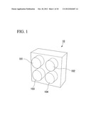 MULTOCULAR IMAGE PICKUP APPARATUS AND MULTOCULAR IMAGE PICKUP METHOD diagram and image