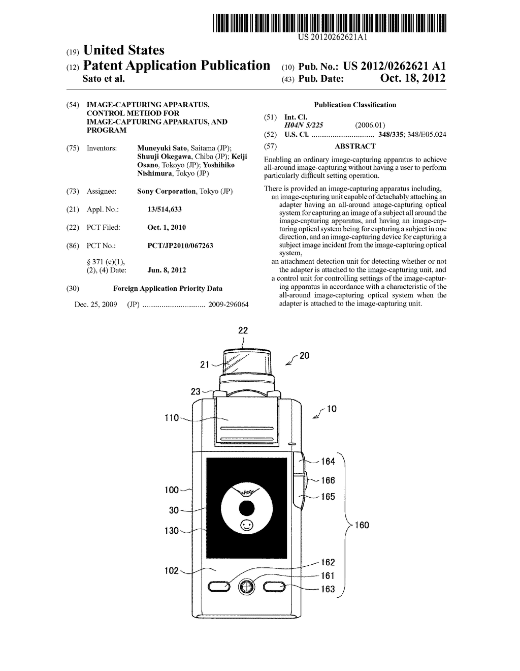 IMAGE-CAPTURING APPARATUS, CONTROL METHOD FOR IMAGE-CAPTURING APPARATUS,     AND PROGRAM - diagram, schematic, and image 01