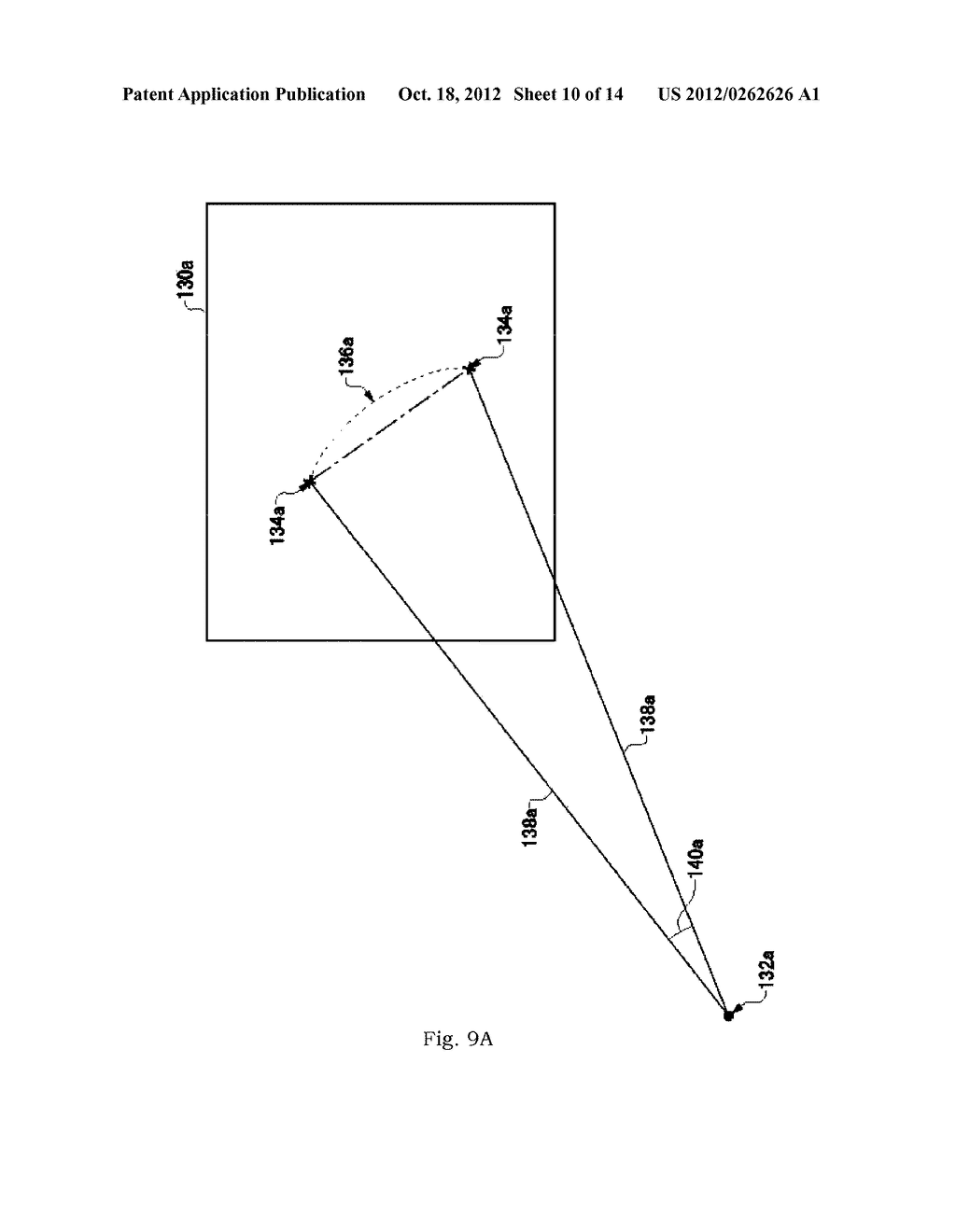 OBJECT CONTROL SYSTEM, OBJECT CONTROL METHOD AND PROGRAM, AND ROTATIONAL     CENTER POSITION SPECIFICATION DEVICE - diagram, schematic, and image 11