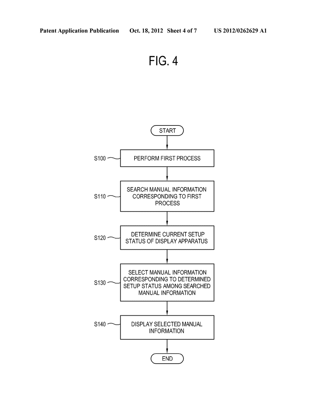 DISPLAY APPARATUS AND CONTROL METHOD THEREOF - diagram, schematic, and image 05