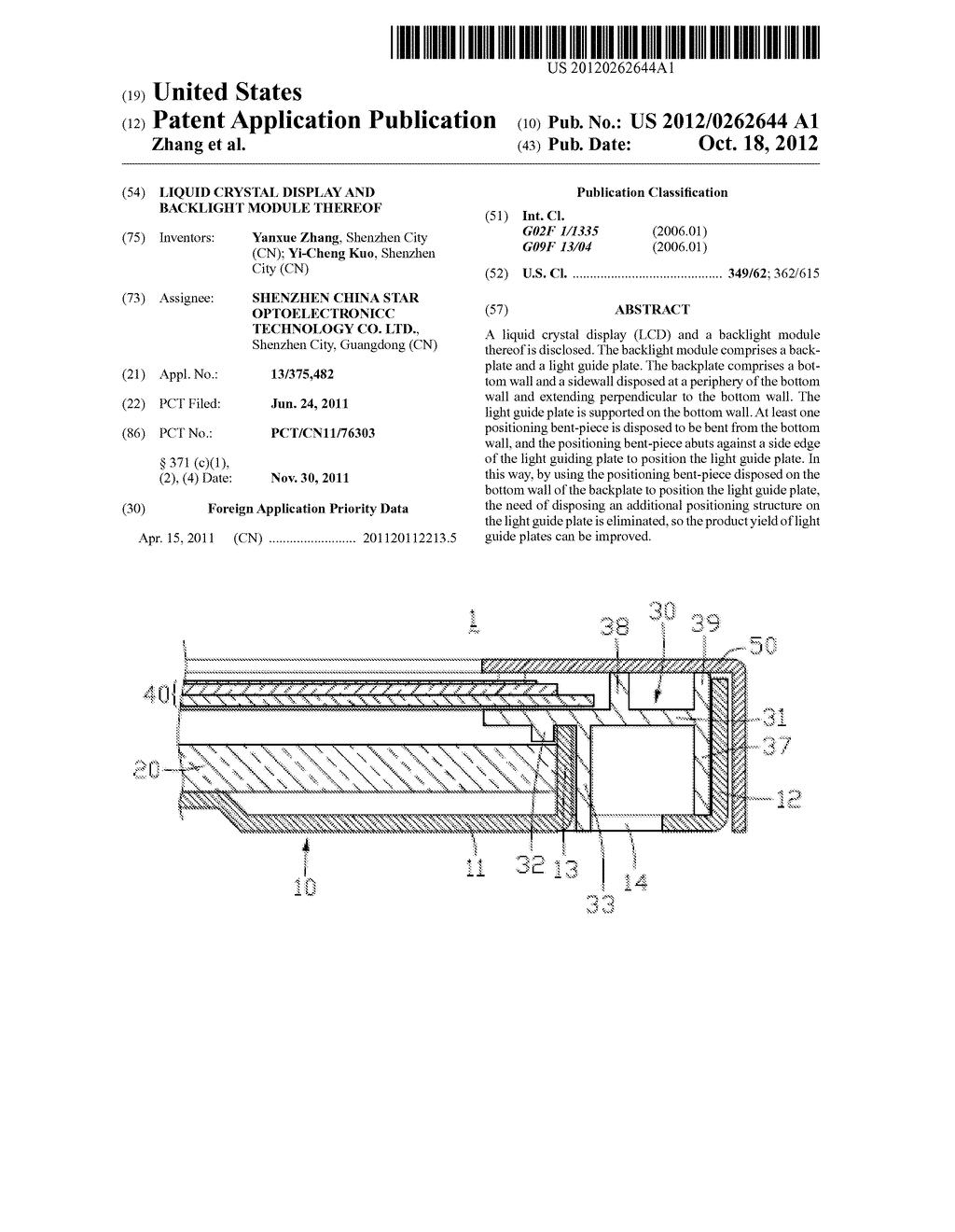 Liquid Crystal Display and Backlight Module Thereof - diagram, schematic, and image 01