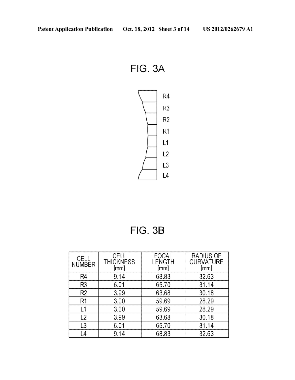 ILLUMINATION OPTICAL SYSTEM AND IMAGE PROJECTION APPARATUS - diagram, schematic, and image 04