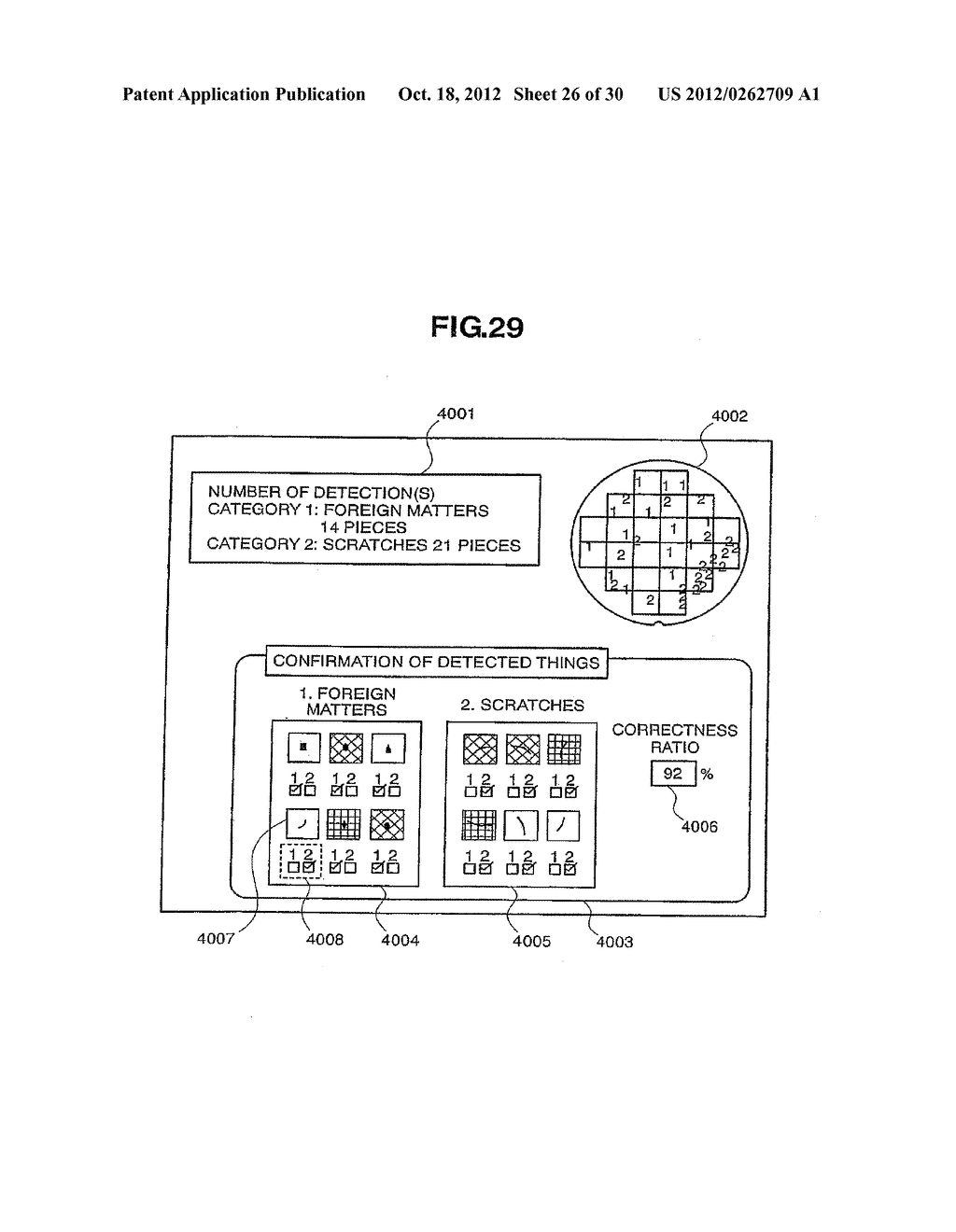 DEFECTS INSPECTING APPARATUS AND DEFECTS INSPECTING METHOD - diagram, schematic, and image 27