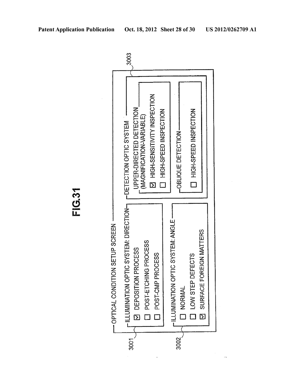 DEFECTS INSPECTING APPARATUS AND DEFECTS INSPECTING METHOD - diagram, schematic, and image 29