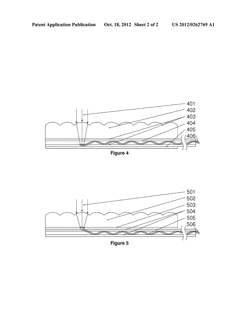 HOLOGRAPHIC SOLAR COUPLER - diagram, schematic, and image 03