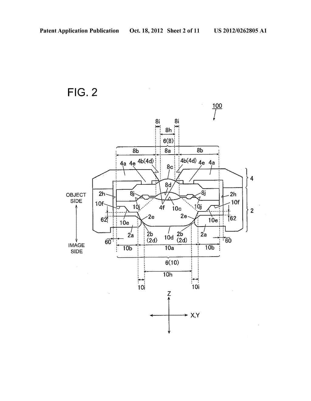 Image Pickup Lens Unit - diagram, schematic, and image 03