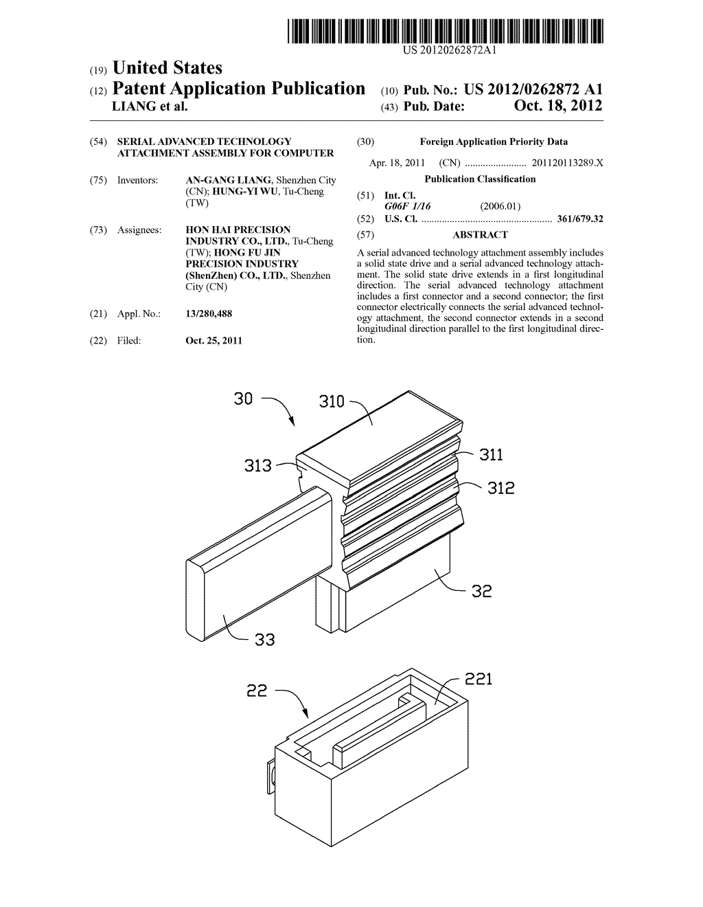 SERIAL ADVANCED TECHNOLOGY ATTACHMENT ASSEMBLY FOR COMPUTER - diagram, schematic, and image 01