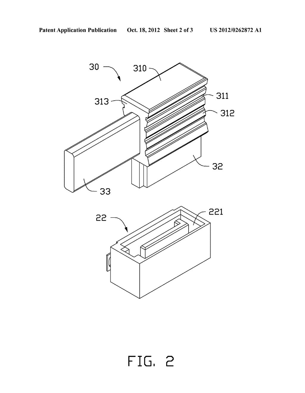 SERIAL ADVANCED TECHNOLOGY ATTACHMENT ASSEMBLY FOR COMPUTER - diagram, schematic, and image 03