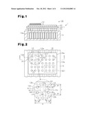 HEAT RADIATOR AND MANUFACTURING METHOD THEREOF diagram and image