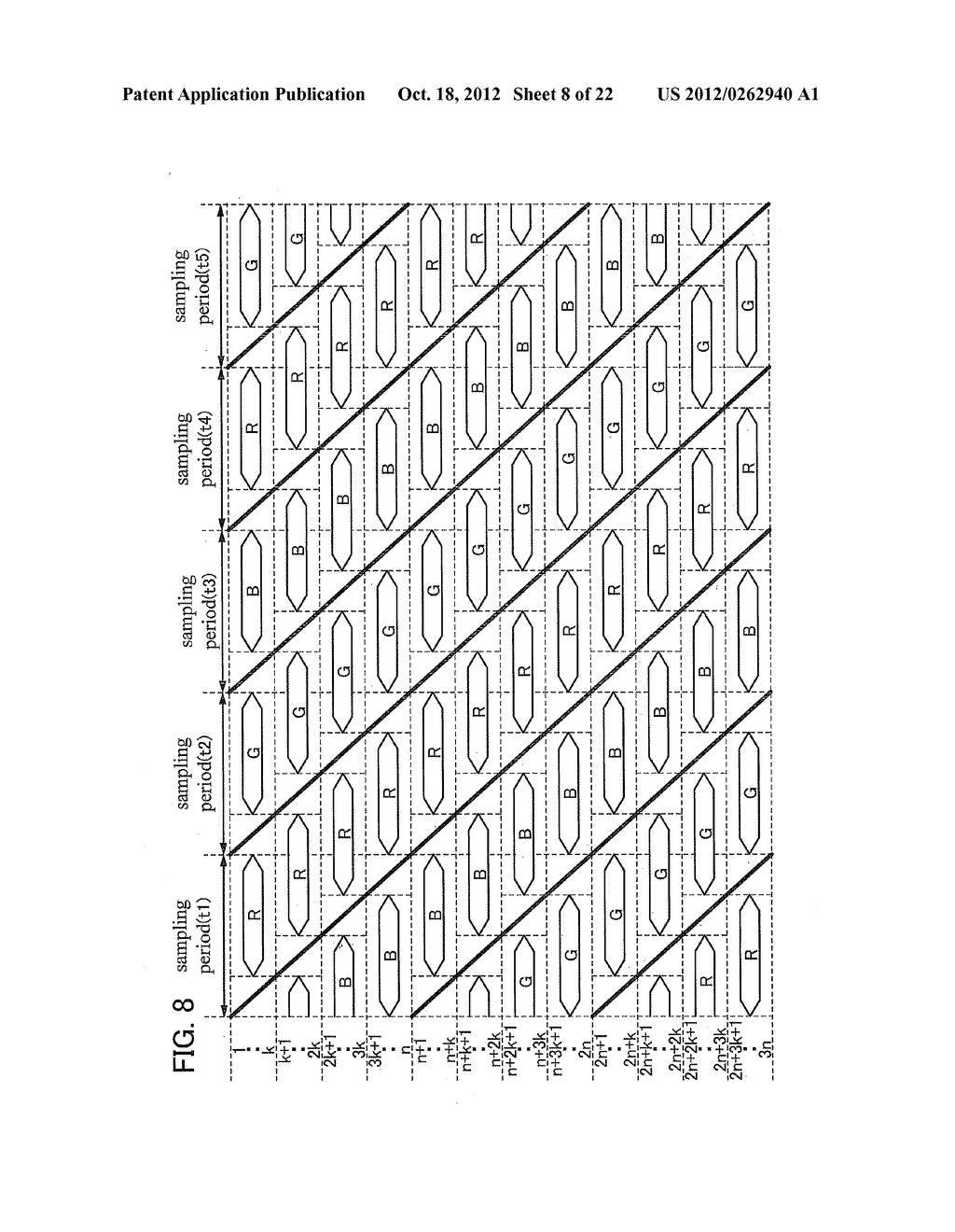 Light Guide Element, Backlight Unit, and Display Device - diagram, schematic, and image 09